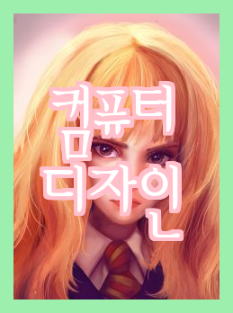  삼성 올인원 PC, 성능디자인스펙까지 완벽한 일체형 컴퓨터