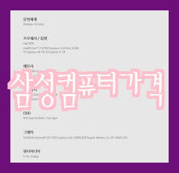 바훈샤받았으니 즉시 알라딘 컴퓨터의 추억 소환! 바훈샤받았으니 즉시 알라딘 컴퓨터의 추억 소환!