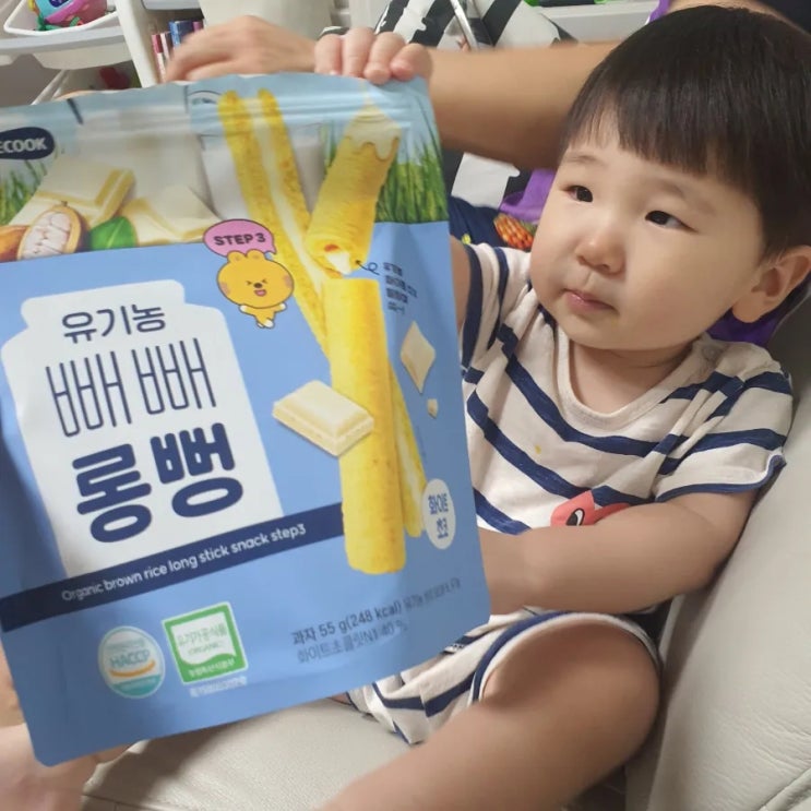  18개월 아기 과자 베베쿡 빼빼롱뻥 화이트초코로 더욱 맛있어요!