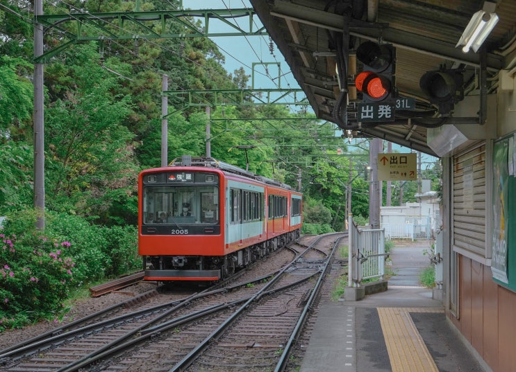 일본여행 1일차 : 하코네, 하코네유모토, 만텐노호시 온천