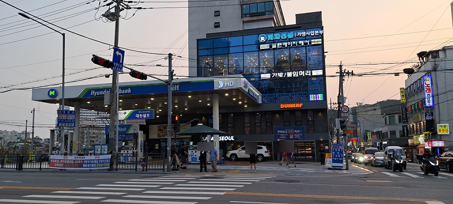 던킨 구로개봉점 사진 3