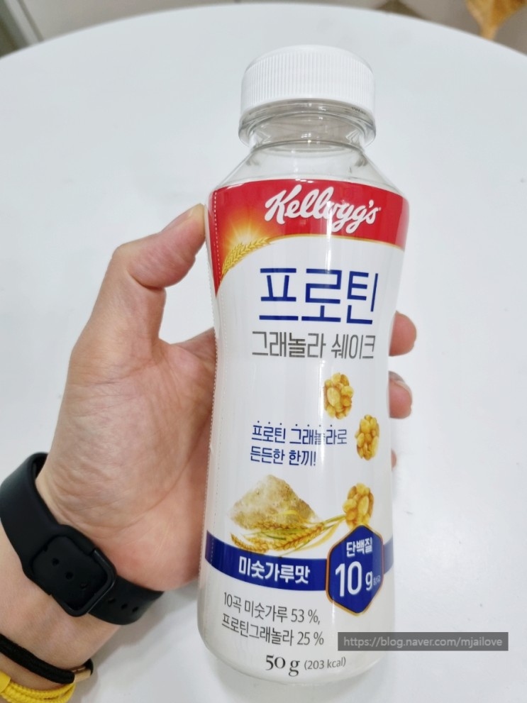내돈내산 프로틴 그래놀라 쉐이크 영양정보와 맛 후기 재구매는 비추천