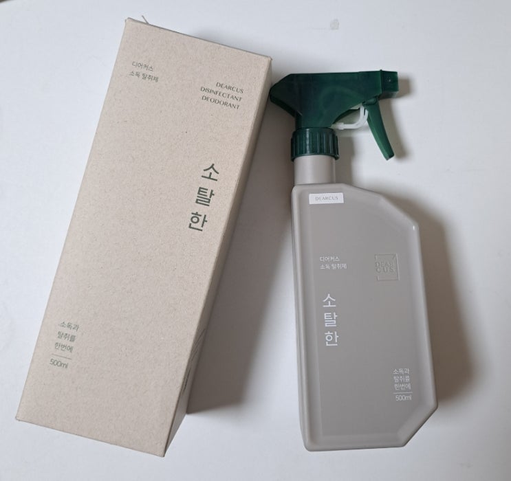 디어커스 소탈한 소독 탈취제 :: 소독과 탈취를 한 번에(화장실, 음식물, 신발장, 땀 냄새) 디어커스 소탈한 소독 탈취제 :: 소독과 탈취를 한 번에(화장실, 음식물, 신발장, 땀 냄새)