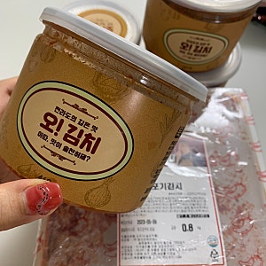 유튜버 한식푸우 오맵김치 솔직리뷰 아삭하고 맛있게 매운 최애 김치