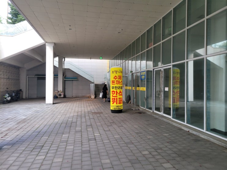 안산 반월공단 로뎀나무 무한리필 돈까스 한식뷔페(시우역)-재방문 안산 반월공단 로뎀나무 무한리필 돈까스 한식뷔페(시우역)-재방문