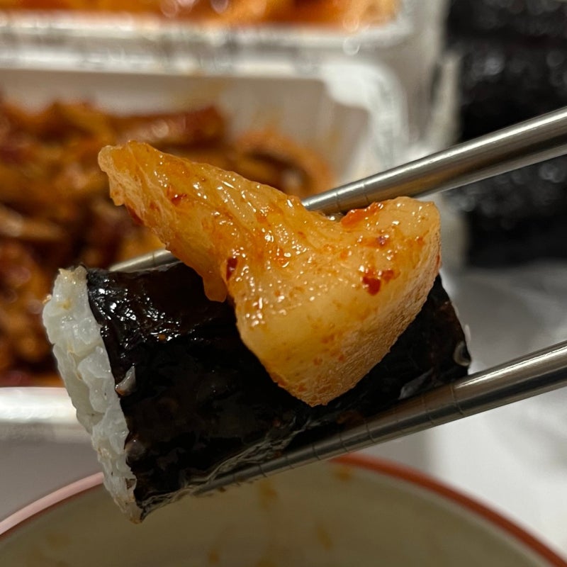 명동충무김밥 강남까지 배달 가능한 곳