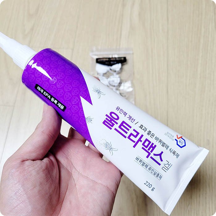 바퀴벌레 퇴치 방법! 안셈 울트라맥스 바퀴벌레 퇴치겔로 해결하세요! 바퀴벌레 퇴치 방법! 안셈 울트라맥스 바퀴벌레 퇴치겔로 해결하세요!