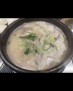  수변최고돼지국밥(해운대 미포점)<INFJ의 일상 맛집>