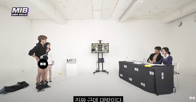 MIB19 '한국판 AV 남배우' 생생한 면접 현상 속으로 들어보는 핫한 모습!~ : 네이버 블로그