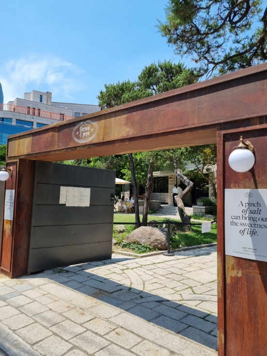 서울 체크인(1)〰️