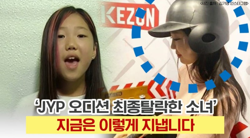 김가영 나이 아나운서 기상캐스터 프로필 결혼 남자친구 가족 고향 : 네이버 블로그