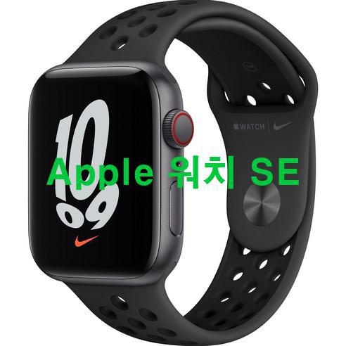  Apple 애플워치 Ultra 알파인 루프 49mm GPS+Cellular 티타늄 케이스 저렴하게 팝니다! 우와!!!
