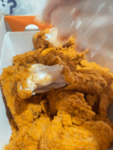  멕시카나 돌아온 치토스 치킨 요기요 방문포장 리뷰