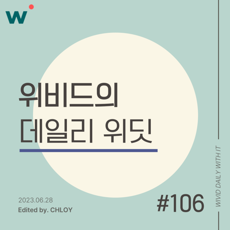 …"<b>머스크</b>도 케타민 <b>복용</b>" / 경력단절여성→경력보유여성... 