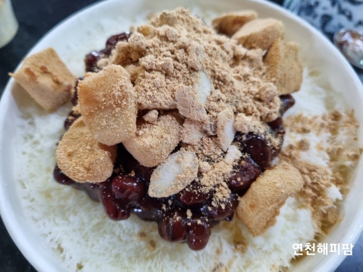  연천 빙수 맛집 아이홀릭 앤 디저트 & 빙달 연천점