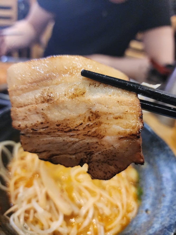  청주 성안길라멘 / 차슈추가는 무적권 산쪼메