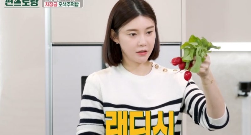 차예련디올팔찌 편스토랑, 폴인럽 디올로즈드방팔찌, 디올귀걸이 그리고 목걸이까지