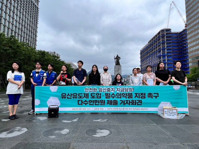 '영아 살해'라는 범죄로 '내몰린' 여성들이 있다 '영아 살해'라는 범죄로 '내몰린' 여성들이 있다