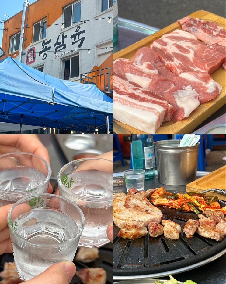  종로3가/을지로 야장 추천, 야장 핫플 "종삼육"(+노가리마켓) 솔직후기
