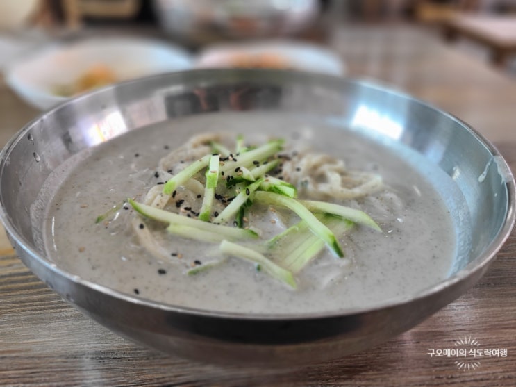  보령 콩국수 맛집 진한 햇콩 국물에 면발 쫄깃한 곳
