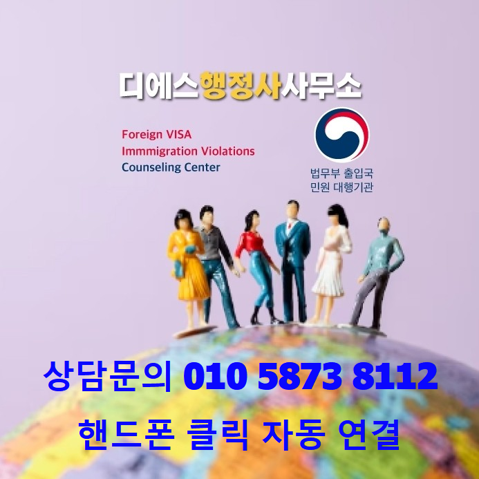 말레이시아 혼외자 임신.출산 출생(인지)신고와 국적취득 국제결혼 및 결혼비자 F6 진행 말레이시아 혼외자 임신.출산 출생(인지)신고와 국적취득 국제결혼 및 결혼비자 F6 진행