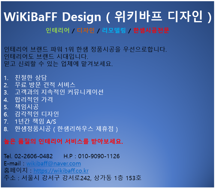 6월 29일 주요신문 헤드라인
