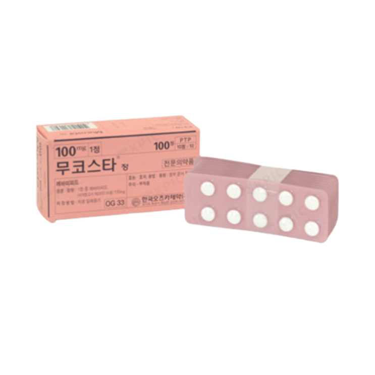 무코스타정, 먹기 전 알아야할 내용들 간단정리(효능/복용법/부작용/주의사항) 무코스타정, 먹기 전 알아야할 내용들 간단정리(효능/복용법/부작용/주의사항)