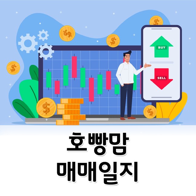 <b>대통령 순방</b> 일정에 힘낸 방산주 - 한화에어로스페이스... 