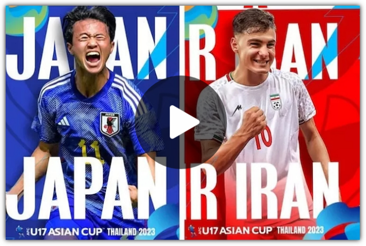 일본 이란 축구 중계 U<b>17 아시안컵 4강</b> 준결승 경기 시간 일정... 