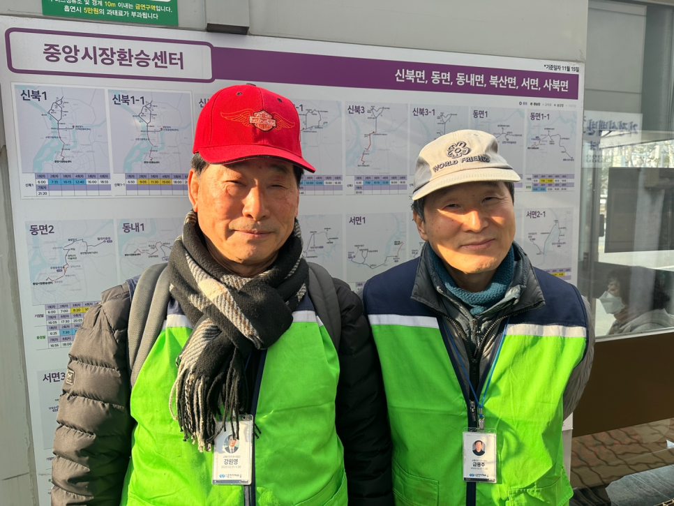 예부룩 사진 3