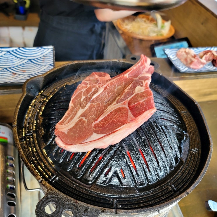  익선동 고기집 양고기를 배부르게 <히츠지야>