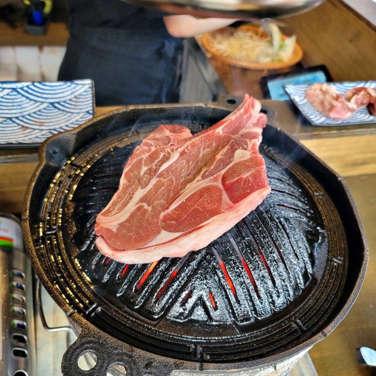 익선동 고기집 양고기를 배부르게 &lt;히츠지야&gt;