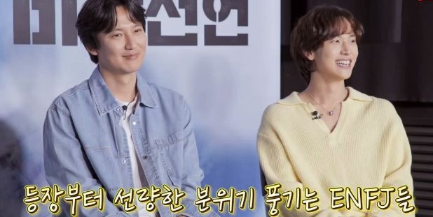 성실하게 재재에 대해 조사해 온 임시완 성실하게 재재에 대해 조사해 온 임시완