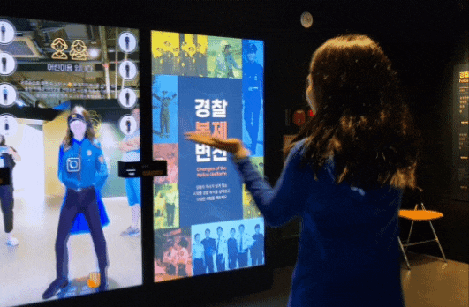  경찰박물관 나들이: 자녀들 진로체험 하기 좋은 곳