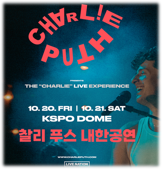  찰리 푸스 내한공연 Charlie Puth Live in Seoul 티켓팅 예매하기 서울 콘서트 공연 기본정보