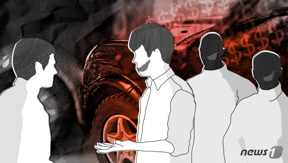 논의 미뤄진 보험사기방지 특별법 개정안...이 순간도 보험사기는 '기승' 논의 미뤄진 보험사기방지 특별법 개정안...이 순간도 보험사기는 '기승'