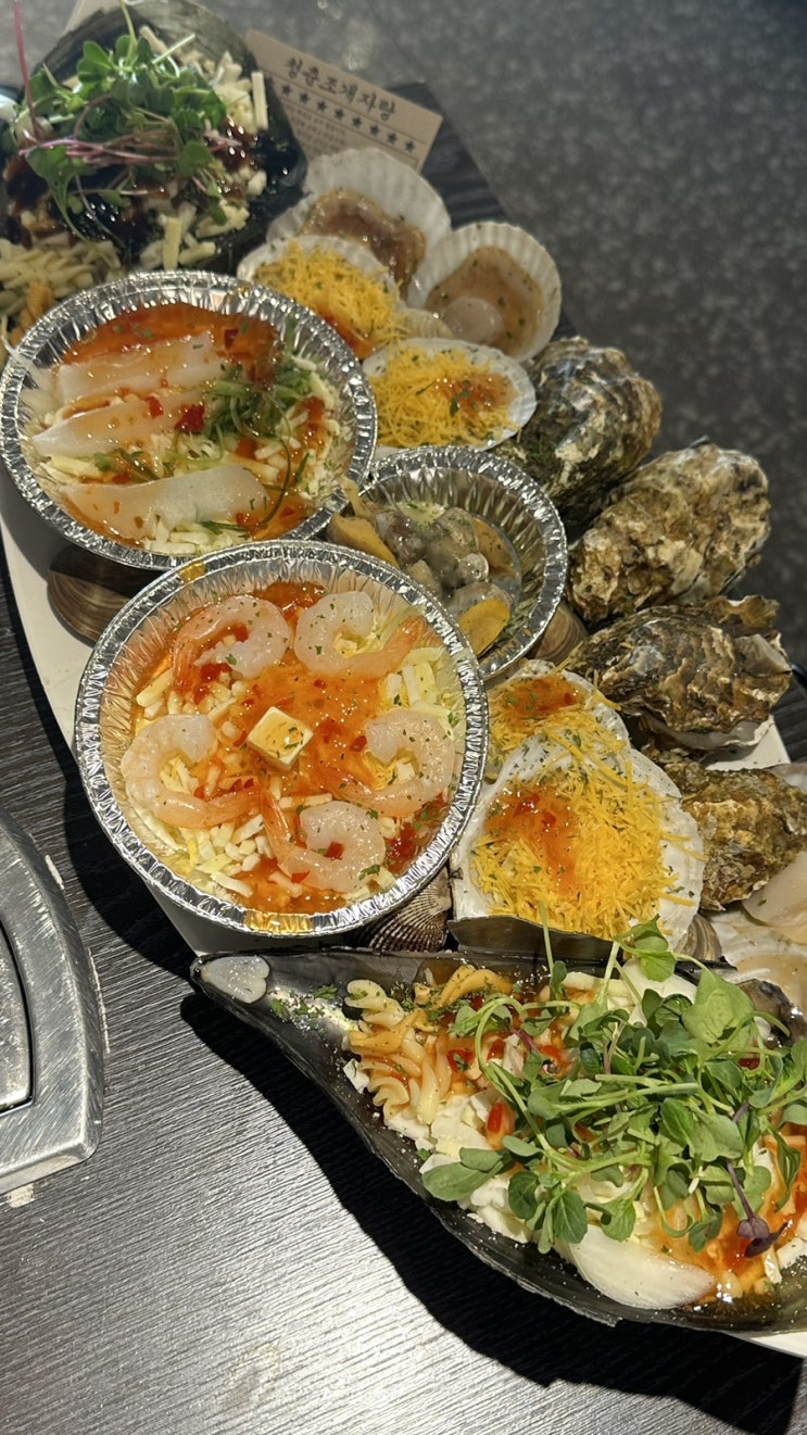  [월미도 맛집] 월미도 조개구이무한리필 청춘다이닝에서 배 터질 뻔