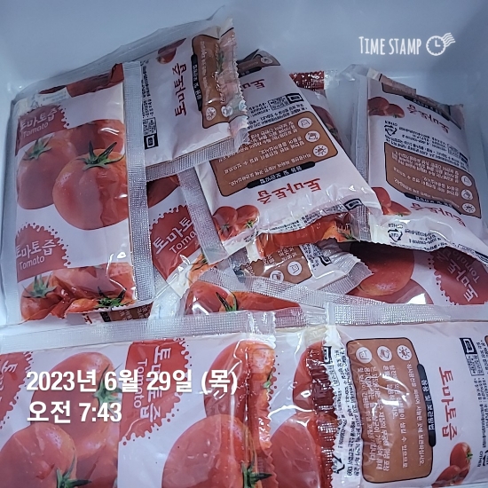 2023.06.29 작은목표 2023.06.29 작은목표