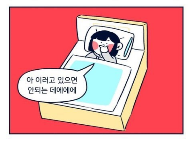 ISFP 특징 여자 남자 MBTI 성격 테스트 무료 검사 isfp 짤 모음 팩폭 연예인 : 네이버 블로그