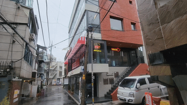  매력적인 실내 네온 간판 [연남동 슬라이딩 샘스]