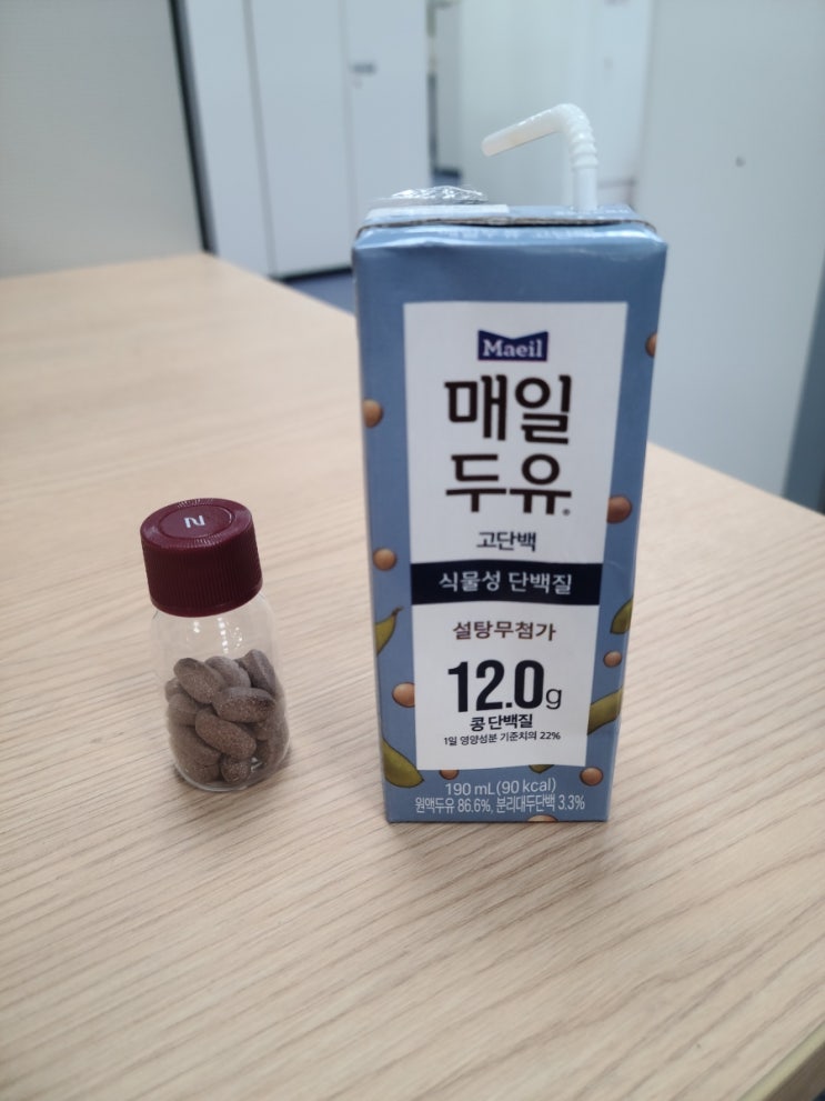  다이어트 30일째: 7kg 감량 중