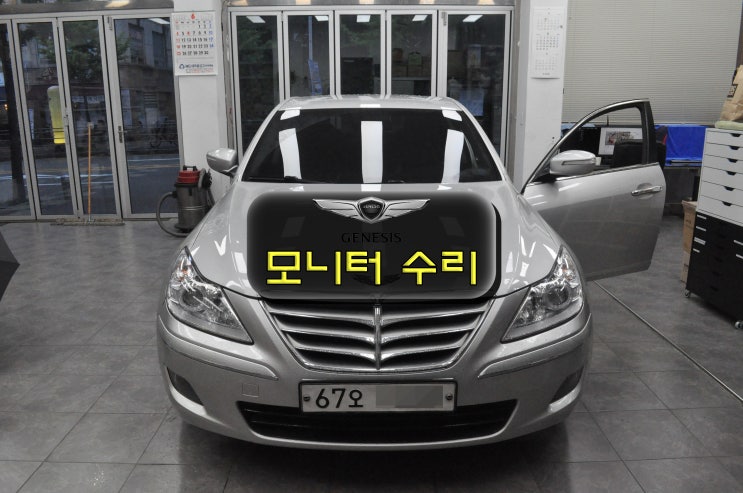  제네시스 BH330 모니터 블랙아웃 AFM-700BHD 메인보드 고장수리 - 수원테크(GENESIS 백화현상 오디오수리 앰프수리)