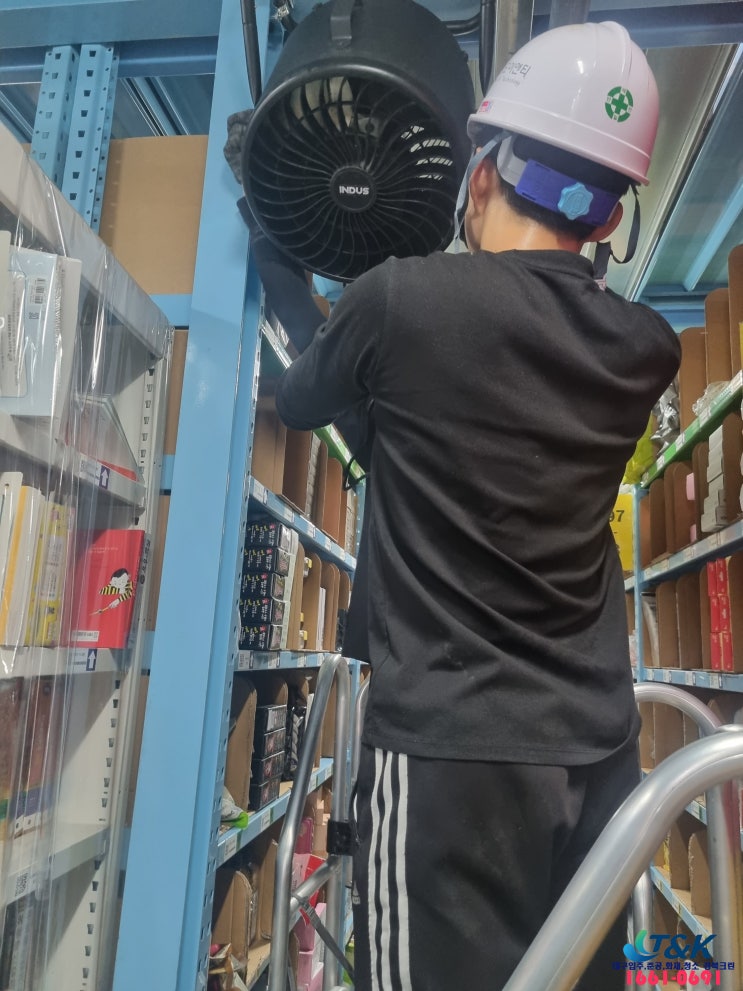  대구 서큘레이터청소 업체 쿠팡 물류센터 작업