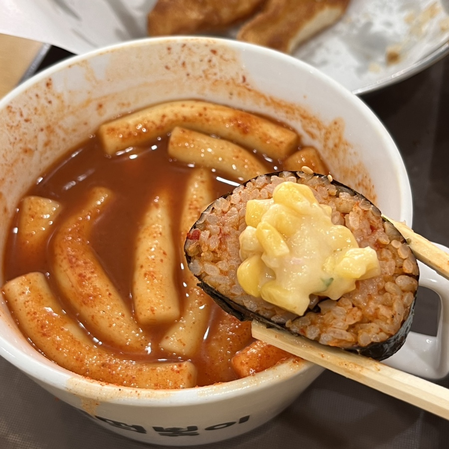 신전떡볶이 중구점 사진 1