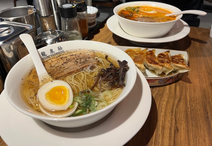  강남역 라멘_류센소(라멘 교자 맛집)