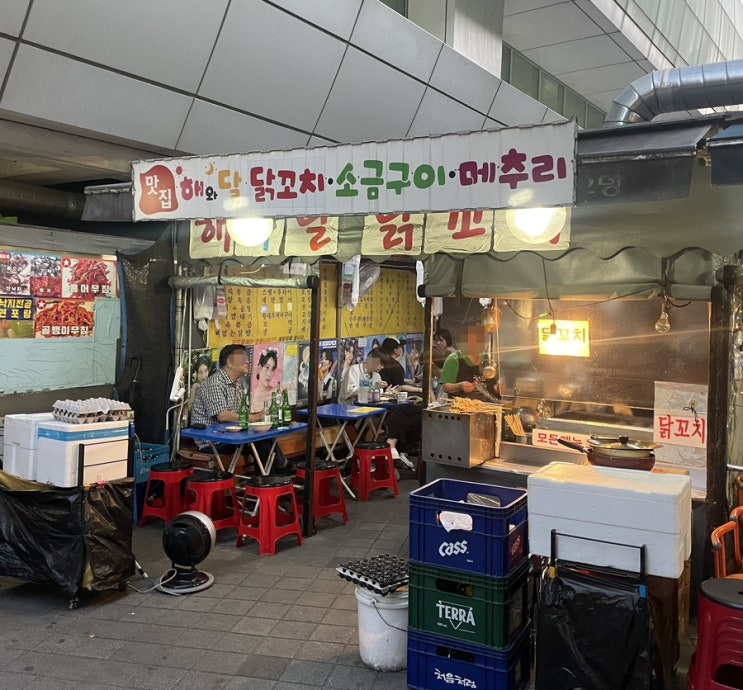  신대방 닭꼬치 포차거리를 아시나요? '해와달 닭꼬치'