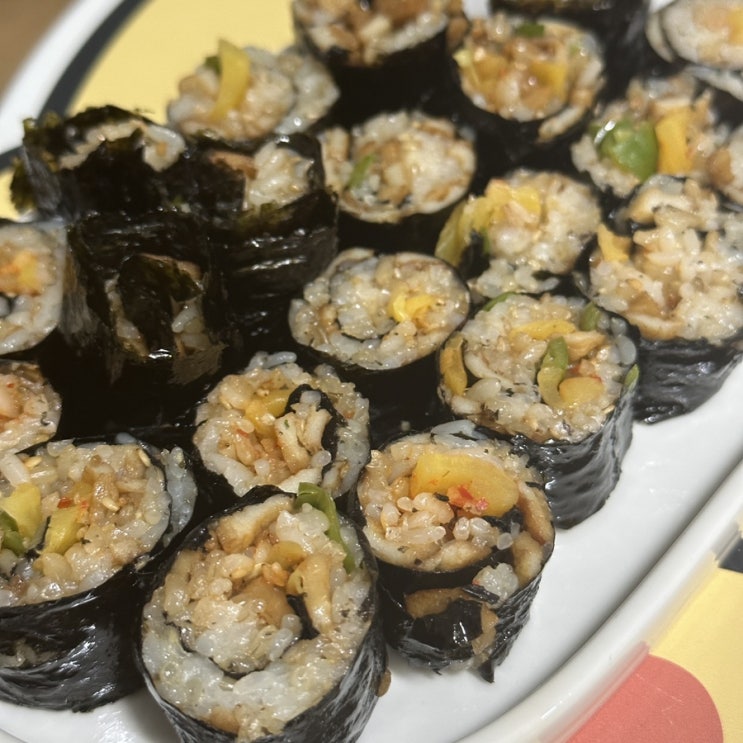  [요리] 입맛 돋는 알싸한 맛, 땡초김밥