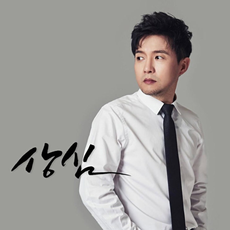 박남정 - 상심 (2023) [노래가사, 듣기, Audio]