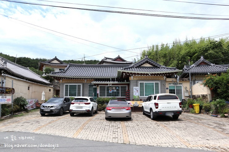 경주매운탕 맛집 금강민물매운탕