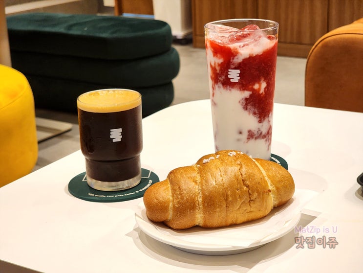  샤케라또와 소금빵 맛있는 도안동 카페 댄싱컵 대전도안점
